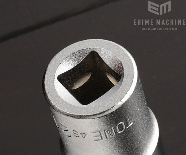 トネのディープソケットの画像5