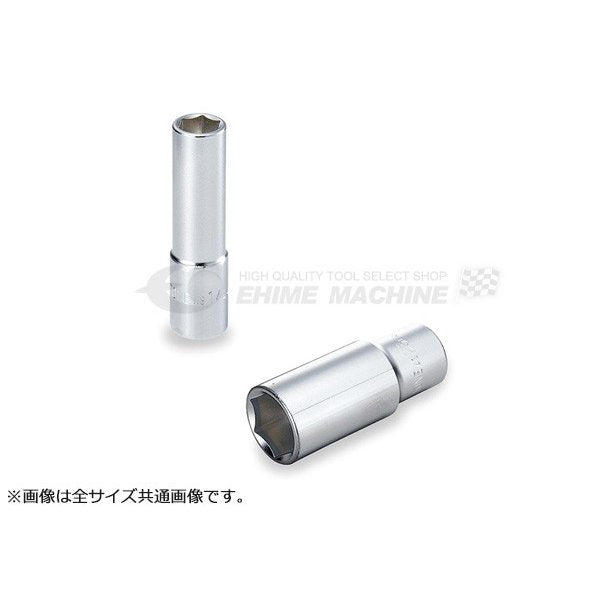 トネのディープソケットの画像1