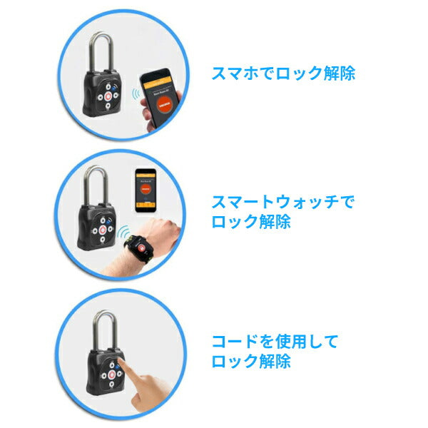 ジェーエスビ eGeeTouchMINI パドロック 黒GT5109 5-05105-99 南京錠 スマホ 簡単解錠