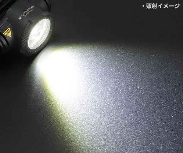 LEDLENSER H15R Core LEDヘッドライト 2500lm 502123 レッドレンザー