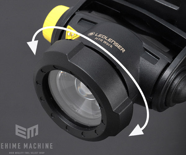 LEDLENSER LEDヘッドライト H7R Work 1000lm レッドレンザー 502195