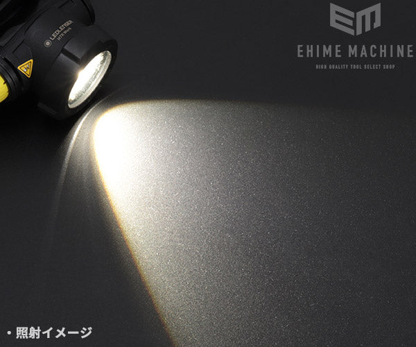 LEDLENSER LEDヘッドライト H7R Work 1000lm レッドレンザー 502195