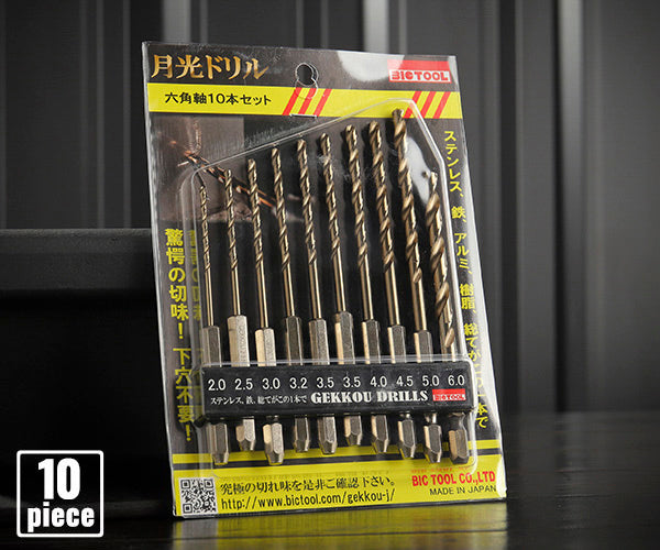 BIC TOOL 6GK-10P 六角軸月光ドリル 10本セット