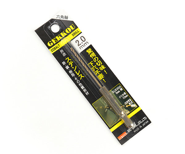 BIC TOOL 6GK2.0 六角軸月光ドリル ブリスターパック 2.0mm