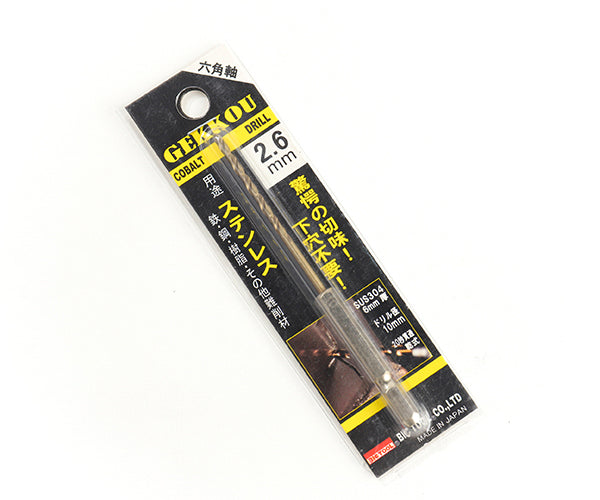 BIC TOOL 6GK2.6 六角軸月光ドリル ブリスターパック 2.6mm