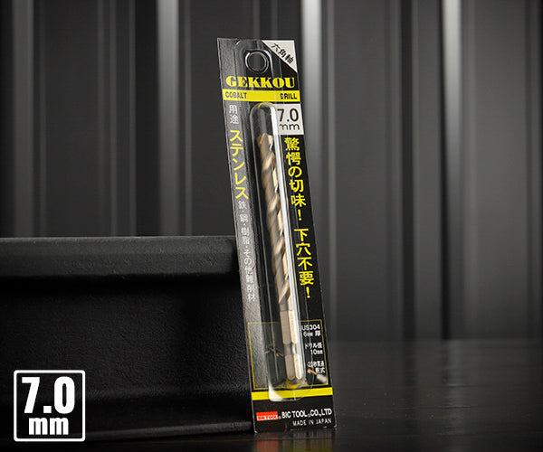 BIC TOOL 6GK7.0 六角軸月光ドリル ブリスターパック 7.0mm