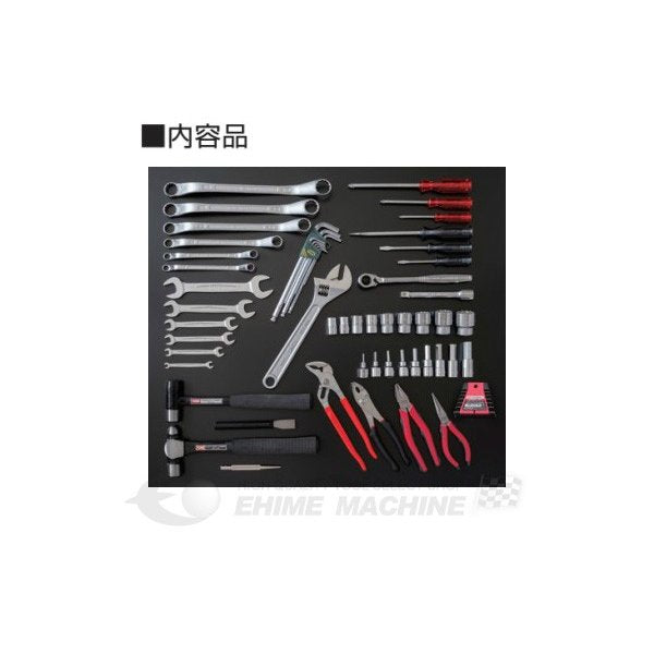 TONE 工具セット57点（レッド） 700h【エヒメマシン】