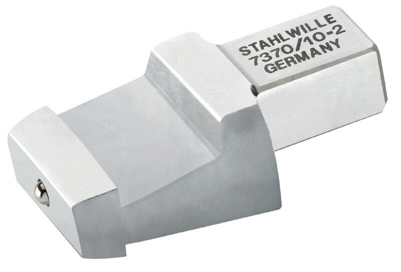 STAHLWILLE 7370/10-2 トルクレンチ用アダプター (58290012) スタビレー