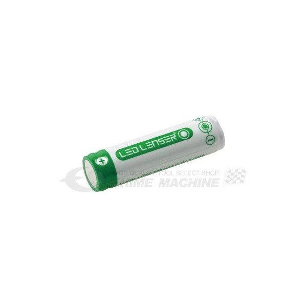 LEDLENSER