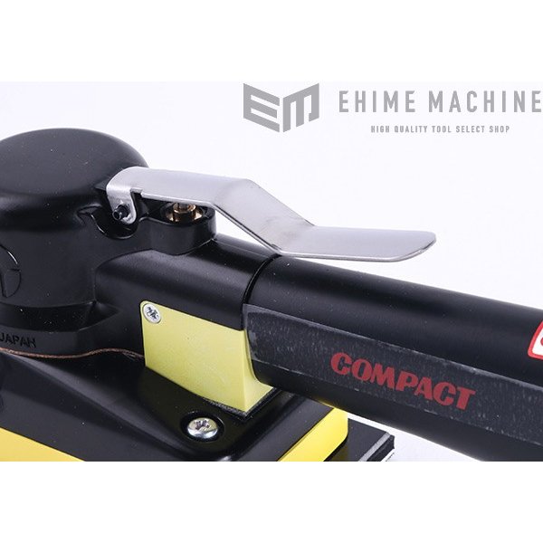 メーカー直送品] COMPACT TOOL 吸塵式ストレートサンダー 8150D MPS