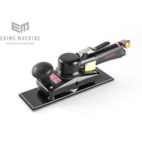 メーカー直送品] COMPACT TOOL オービタルサンダー（ロングタイプ）非