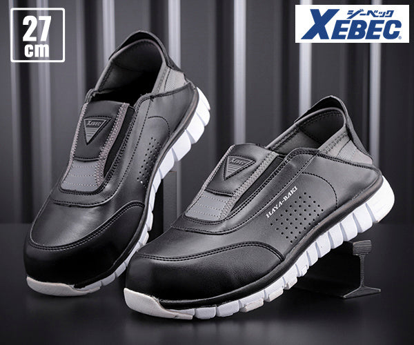 ジーベック セフティシューズ 85128-90 ブラック 27.0cm 安全靴 XEBEC おしゃれ かっこいい 作業靴 スニーカー