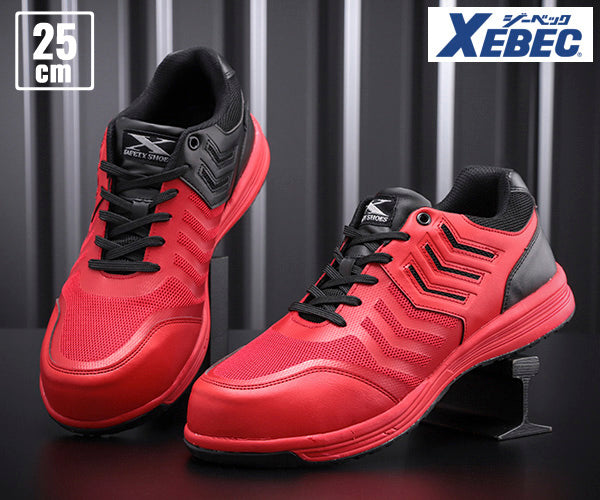 ジーベック プロスニーカー 85148-71 レッド 25.0cm 安全靴 XEBEC おしゃれ かっこいい 作業靴 スニーカー