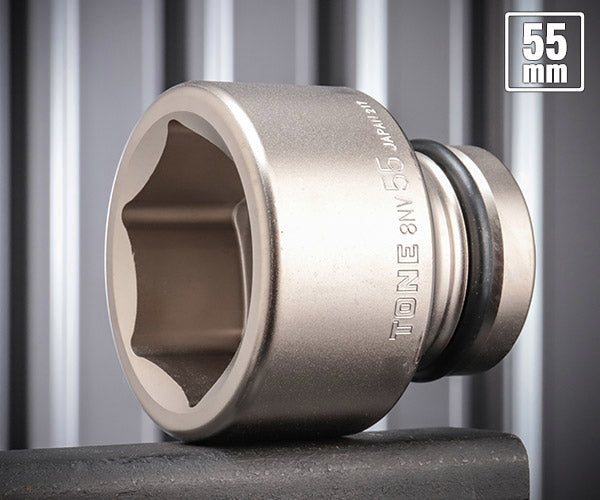 TONE インパクト用ソケット 対辺寸法55mm 差込角25.4mm (8NV-55)(4953488267211) トネ