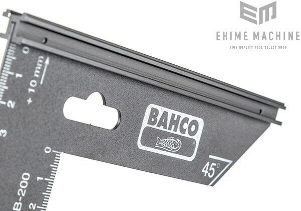 BAHCO 9045-B-200 防錆ブラックスコヤ200×170 バーコ
