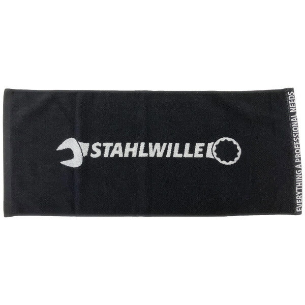 STAHLWILLE（スタビレー）