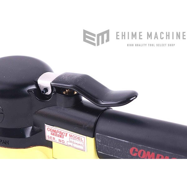 メーカー直送品] COMPACT TOOL ギアアクションポリッシャー 935GP-S