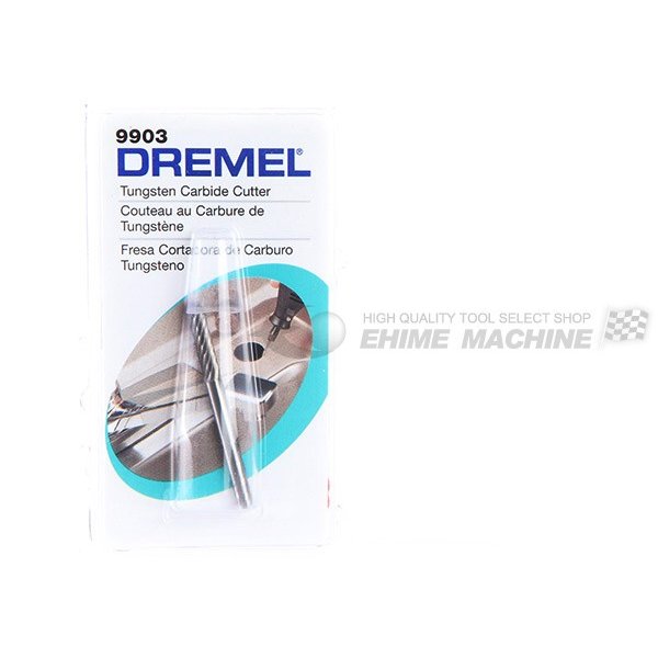 DREMELのカッターの画像1