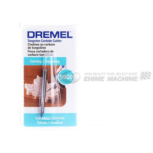 DREMELのカッターの画像1