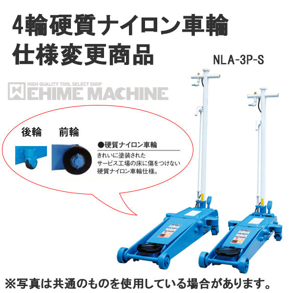 作業工具の商品一覧【工具の通販エヒメマシン】 – 158ページ目