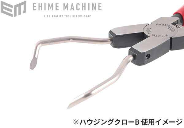 京都機械工具のハウジングクローセットの画像4