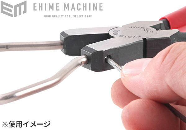 京都機械工具のハウジングクローセットの画像6