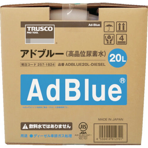 TRUSCO アドブルーAdBlue(高品位尿素水) 20L ADBLUE20LDIESEL トラスコ