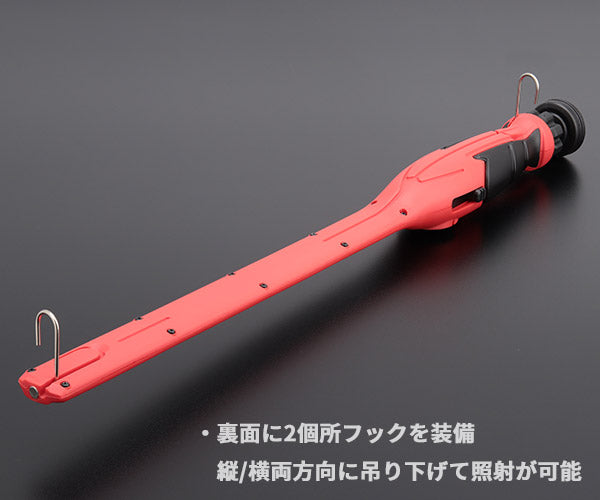 KTC 充電式LEDスリムライト 明るさ900(2色)lm (AL810)(4989433773933) 京都