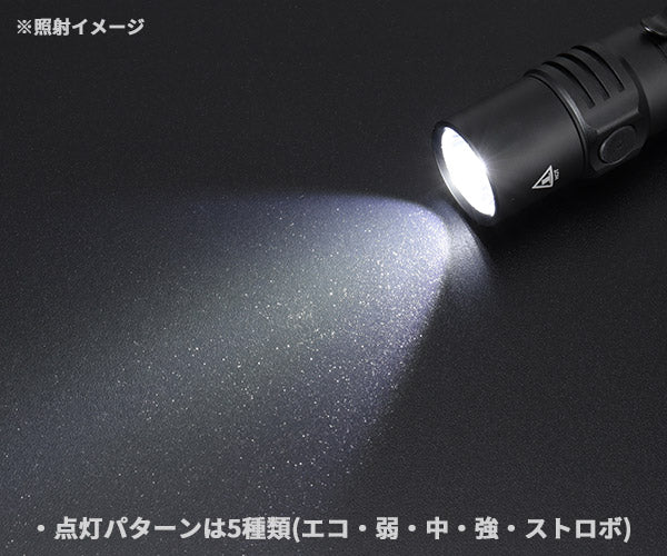 【4月の特価品】KTC 充電式LEDハンドライト AL815H 工具 京都機械工具