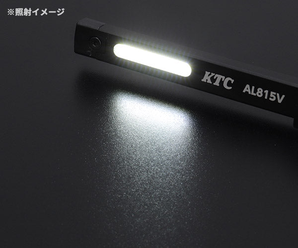 KTC 充電式LED折りたたみライト AL815V