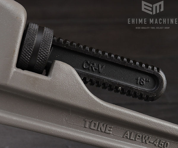 トネのアルミパイプレンチの画像5