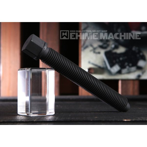 京都機械工具のセンタボルトの画像1