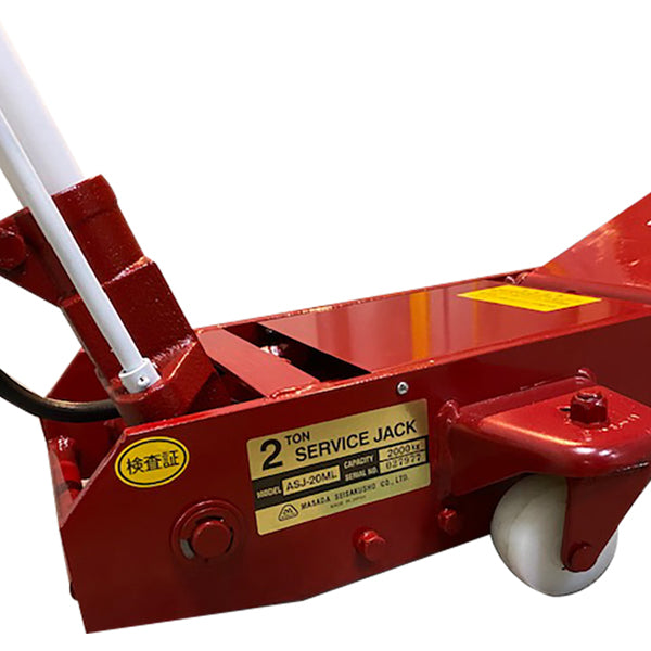 [メーカー直送業者便]MASADA 低床型 エアージャッキ （2ton）ナイロン車輪仕様 ASJ-20ML-N