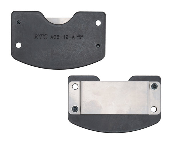 KTC ディスクブレーキピストンツール専用プレートAセット ATCB2A