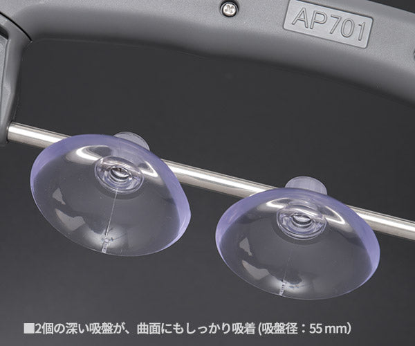 KTC テールランプ取り外しツールセット ケース付 ATP7014 工具 自動車 整備