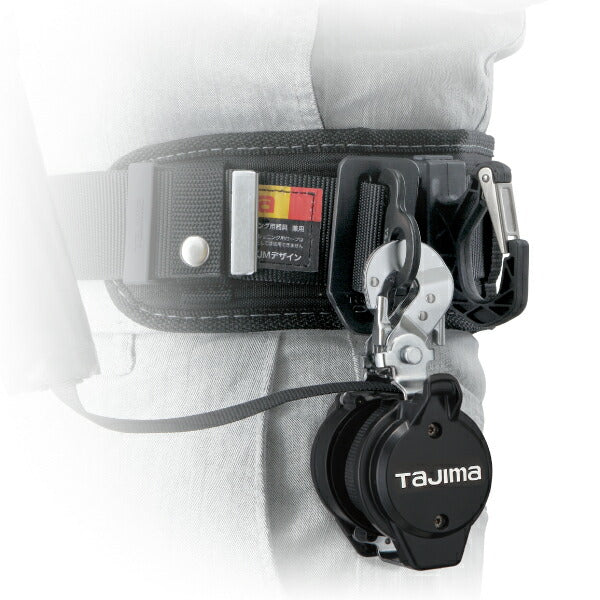 TAJIMA タジマ 胴ベルト用ランヤード VR150L L1 (L1フック) B1VR150L