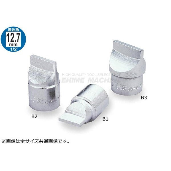 ジェントスの工具セットの画像4
