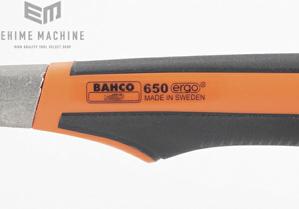 BAHCO 650 超硬刃付スクレーパー50mm幅 バーコ
