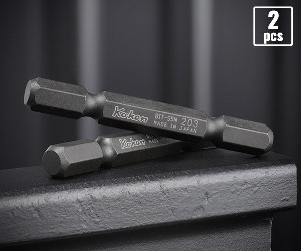 コーケン 交換ビット 2本入 BIT/2-55N Ko-ken 工具