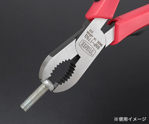 TONE 壊ねじプライヤ (BNP-175G)(4953488419221) トネ