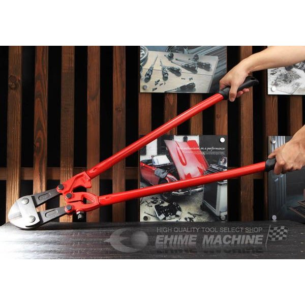 京都機械工具のボルトクリッパーの画像1