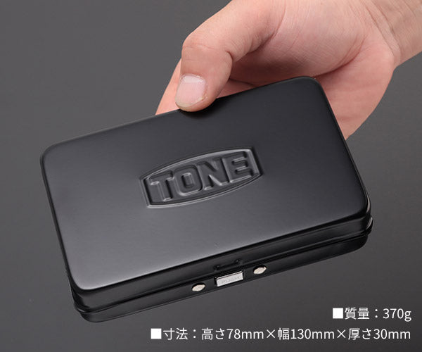 TONE (トネ)  BRS20MBK ビットラチェットセット メタルケース・ブラック 工具 セット