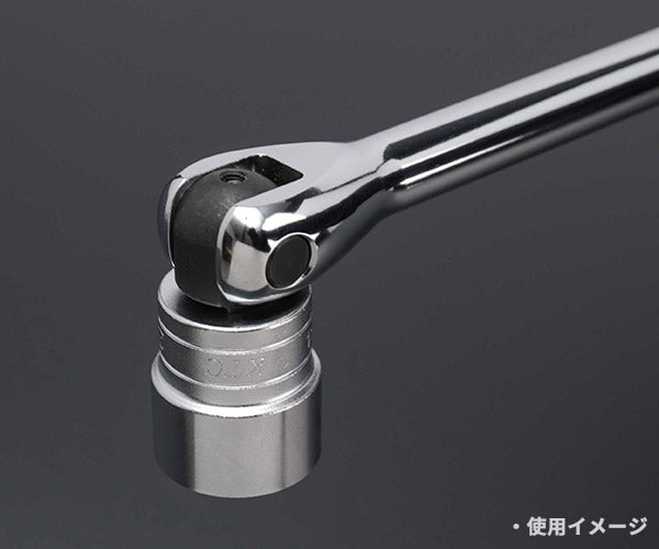 KTC スピンナハンドル 全長400mm bs4e【エヒメマシン】
