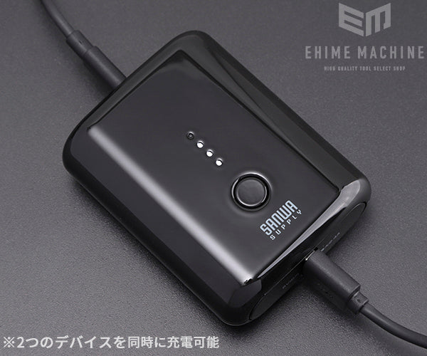 SANWA サンワサプライ モバイルバッテリー 大容量 小型軽量 10000mAh