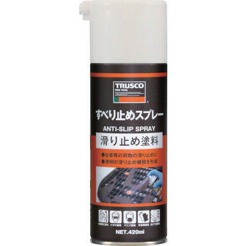 TRUSCO すべり止めスプレー 420ml BTS