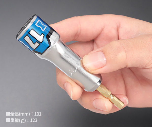 KTC インパクト用ソケットビット シャンク1/4インチ サイズ17mm 六角