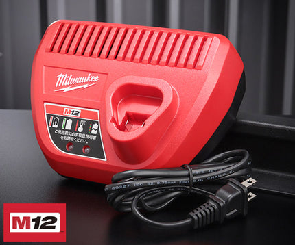 日本正規品 ミルウォーキー M12 充電器 (C12C JP)(4573592060043) milwaukee