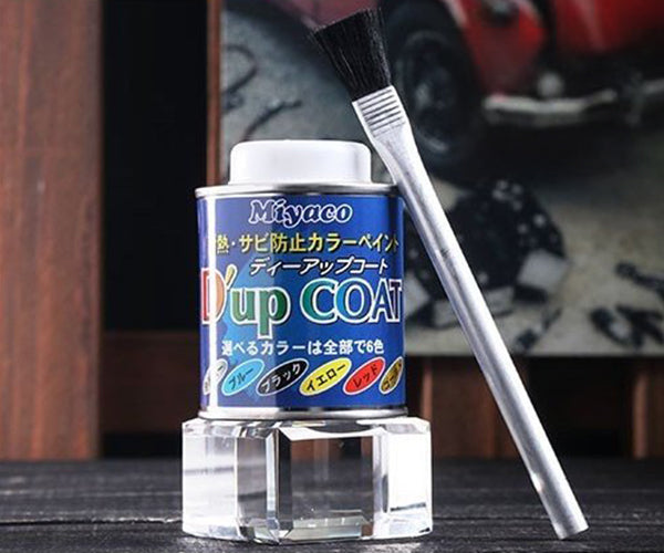 ミヤコ ディーアップコート 耐熱 サビ防止 キャリパー塗料 CA-100