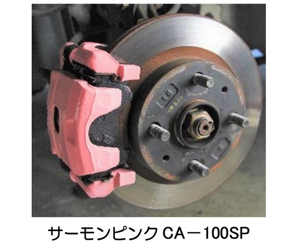 タグ付き新品未使用　三崎商事サーモンピンクのスプリングコート タグ付き新品未使用 三崎商事サーモンピンクのスプリングコート