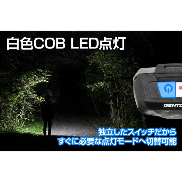 GENTOS COB LEDヘッドライト コンブレーカー CB-643D ジェントス LED ライト 明るい アウトドア 防災 電池式 おしゃれ 作業灯